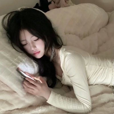 人之初